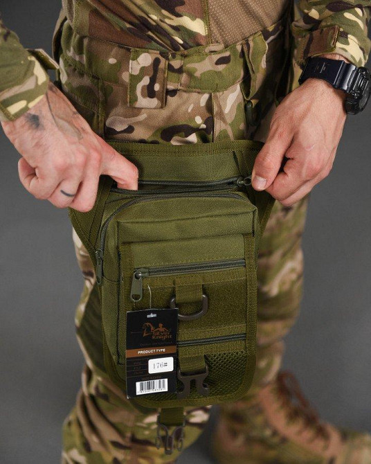 Сумка тактическая на бедро SILVER KNIGHT   РА4982 Одесса - изображение 4