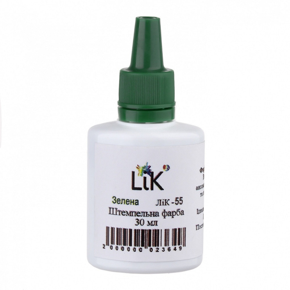 Штемпельна фарба "LiK-55" зелена, 30 мл Київ - фото 1