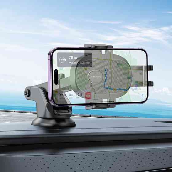 Автотримач для телефона BOROFONE BH93 Grand one-button car holder(center console) Black Київ