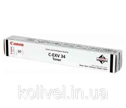 Canon C-EXV34 Black (3782B002AA) Киев
