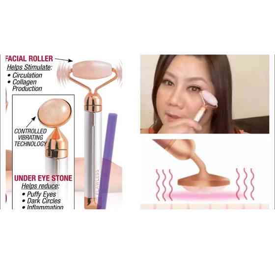 Массажер ролик электрический для лица Facial Roller Massager. Цвет: бежевый NC-87 Львов