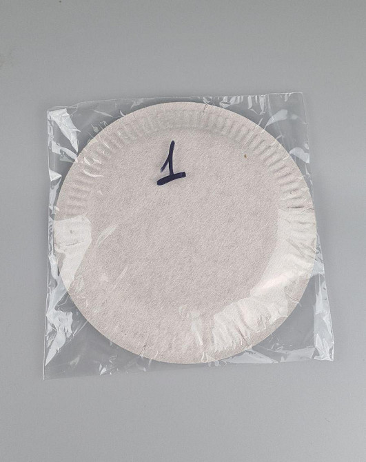 Паперова тарілка з малюнком 18 см "No 1" Рожевий візерунок 10 шт (1 пачка) Харків - фото 3