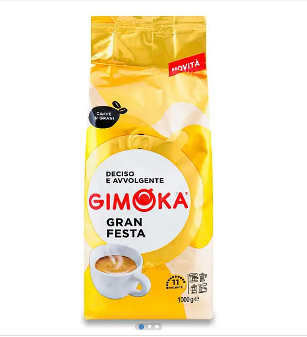 Кофе в зернах Gimoka Gran Festa 1кг Виноградов - изображение 1