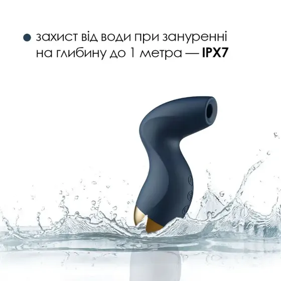 Вакуумний кліторальний стимулятор Svakom Pulse Pure Navy Blue, 5 режимів, 5 інтенсивностей у кожному Львів