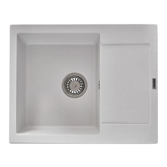 Мийка Zerix ZS-6250S-01 White (ZX4587) ( 22632 ) Харьков