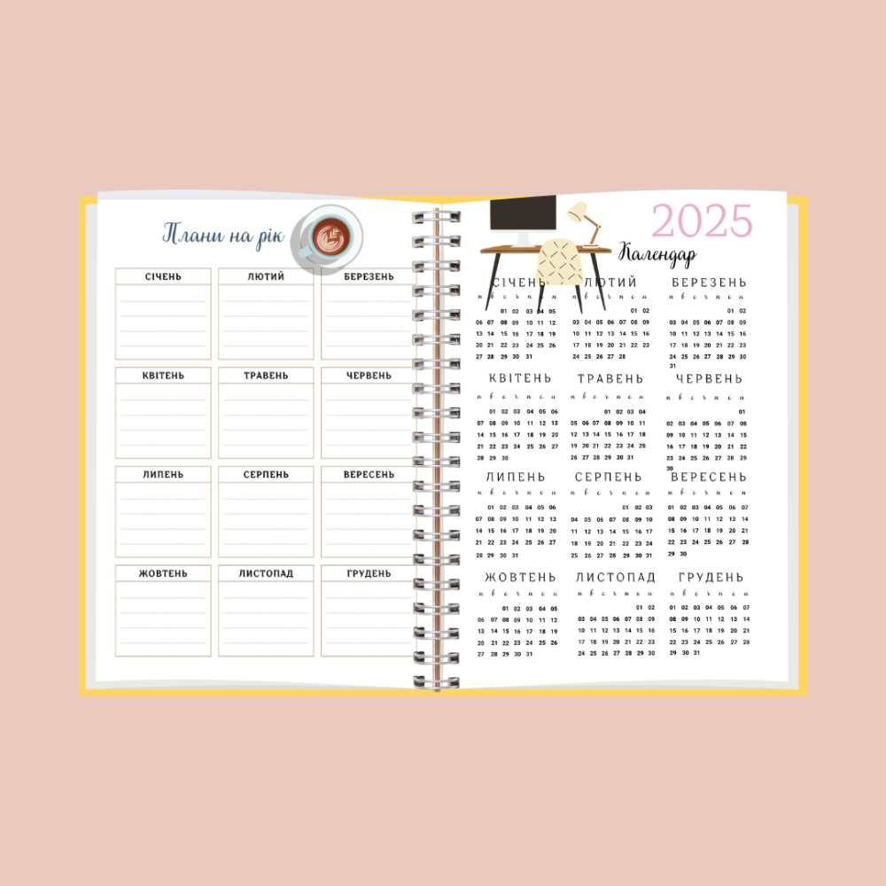 Планер "Флетлей" жіночий А5 Дніпро - фото 3