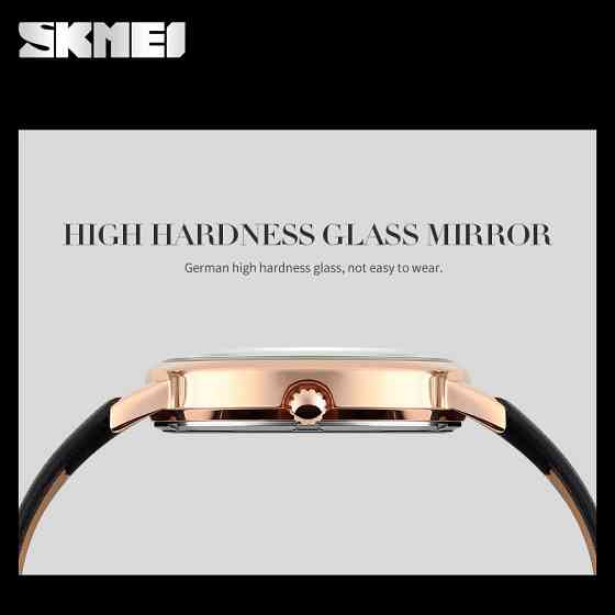 Женские часы Skmei 9141 Moon (Розовый) Киев