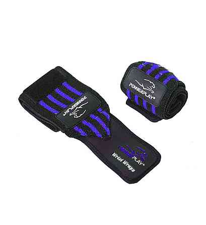 Кісткові бинти PowerPlay 3081 Gym WristT Wraps Чорно-Сині Кам'янське