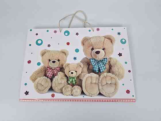 Бумажный пакет горизонтальный гигант 46*33*15 (артGG-010) (12 шт) Харьков