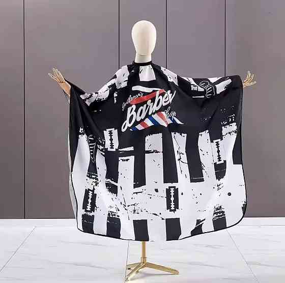 Парикмахерская накидка Barber для стрижки и покраски 140 на 50 см чёрный c белым Киев