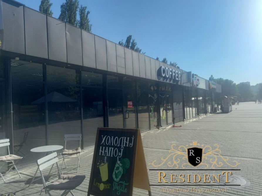 Аренда МАФа с водой и канализацией на Бульваре Славы. Днепр - изображение 4