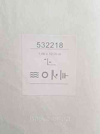 Обои виниловые на флизелине метровые Sintra Edelina листья серебристые на темно сером Киев