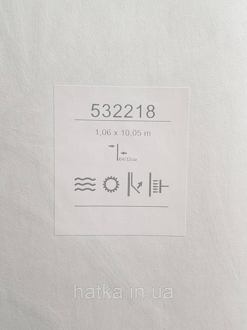 Обои виниловые на флизелине метровые Sintra Edelina листья серебристые на темно сером Киев - изображение 4