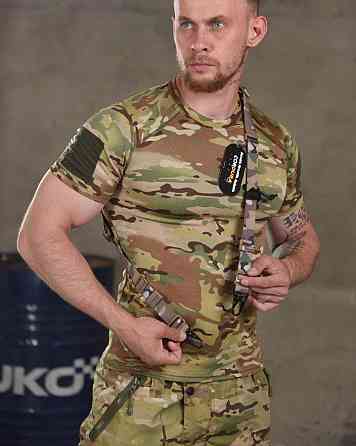Ремень двухточечный оружейный, Cordura Multicam стиль ferro concepts ВТ7051 Киев