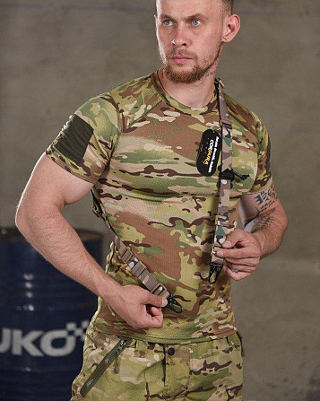 Ремень двухточечный оружейный, Cordura Multicam стиль ferro concepts ВТ7051 Киев - изображение 1