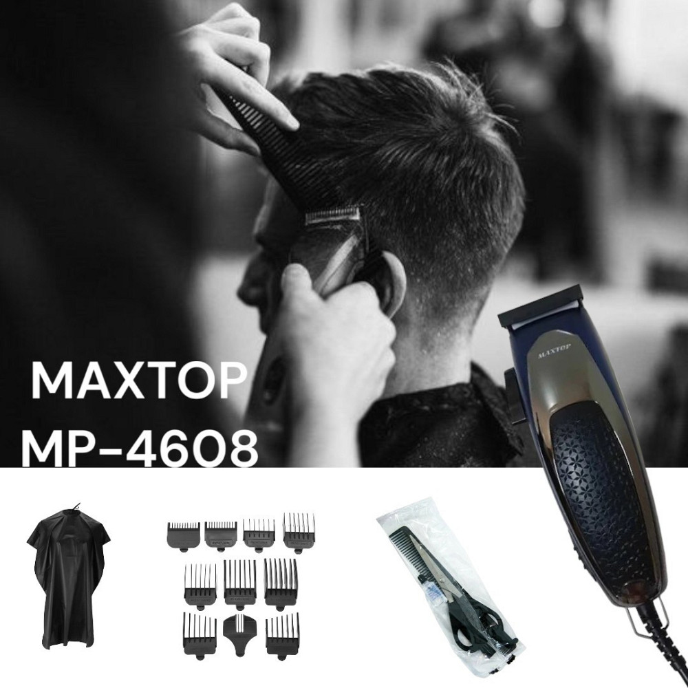 Машинка для стрижки волосся MAXTOP MP-4808 9 насадок, плаваюча головка, гострі леза 7678 Одеса - фото 1