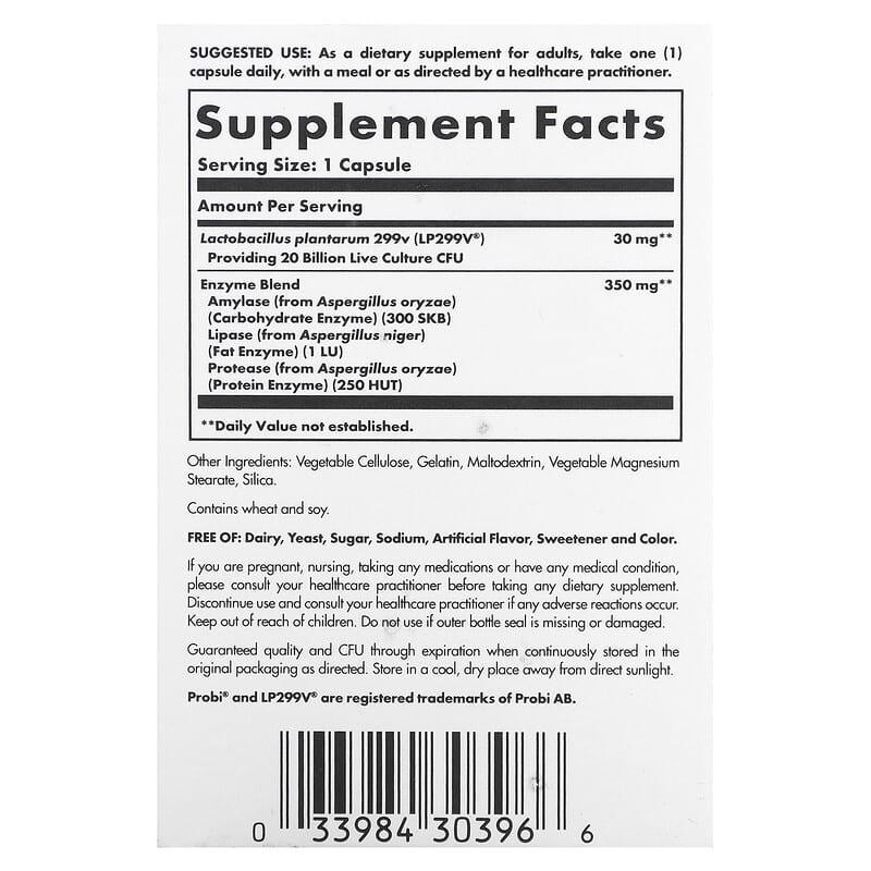 Пробіотики ферменти для травлення Solgar Probi Plus Enzyme 20 млрд КОЕ 30 капс Київ - фото 2