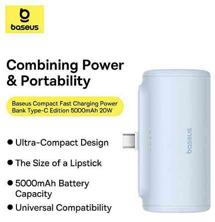 Повербанк Baseus Compact 4900 mAh 20W Type-C Київ
