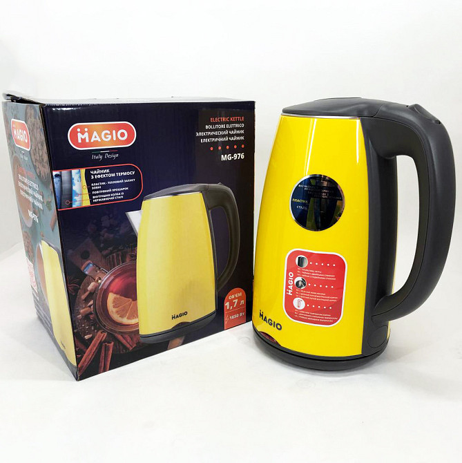 Надежный хороший электрический чайник, Домашний чайник качественный Тихий GZ-92 Львов - изображение 2