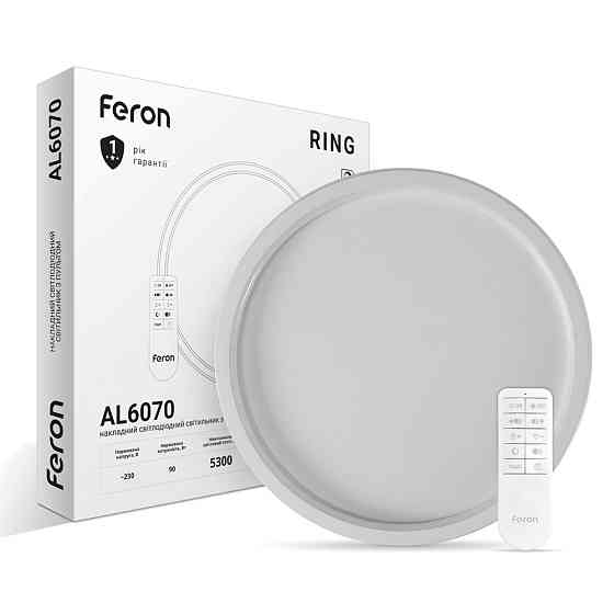 Світлодіодна накладна люстра Feron AL6070 RING 90Вт білий Харків