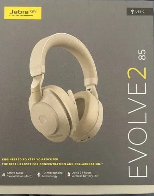 Продам Jabra 2 65, нові, ОПТ!! Київ - фото 3