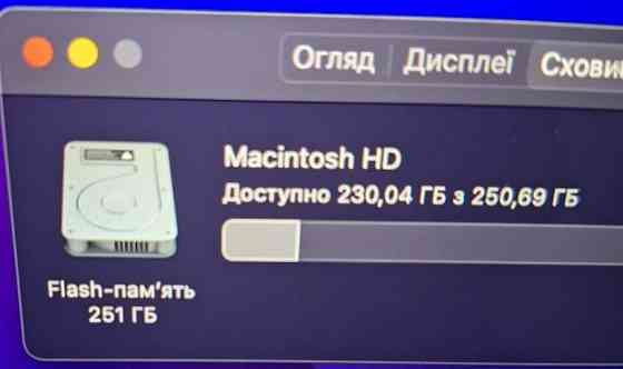 Ноутбук: MacBook Air Silver Core i5 / 16Gb. / 250Gb.Silver Київ