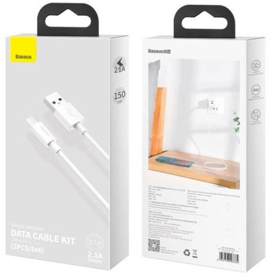 Дата кабель USB 2.0 AM to Micro 5P Simple WisdomKit (2PCS) 1.5m 2.1A white Baseus (TZCAMZJ-02) Винница - изображение 4