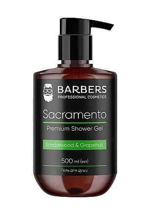 Гель для душа Sacramento Barbers 500 мл Киев