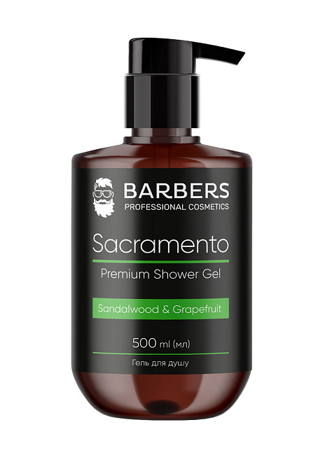 Гель для душа Sacramento Barbers 500 мл Киев - изображение 4