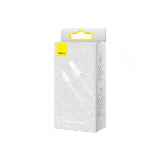 Кабель Baseus Dynamic Series Fast Charging Data Cable USB to iP 2.4A 1m White Київ