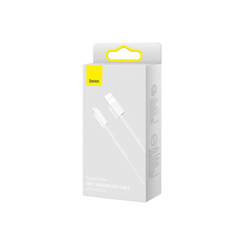 Кабель Baseus Dynamic Series Fast Charging Data Cable USB to iP 2.4A 1m White Киев - изображение 3