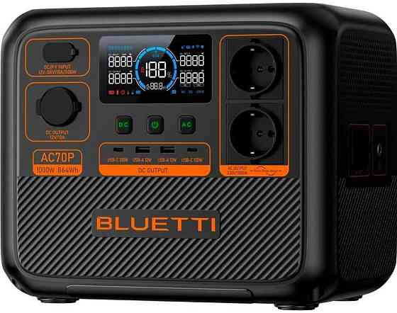 Зарядная станция BLUETTI AC70P (864Wh | 1000W) Харьков
