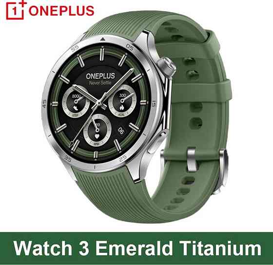 Смарт-годинник OnePlus Watch 3 Global 47mm, NFC, IP68, 5ATM  Оригінал. Харків