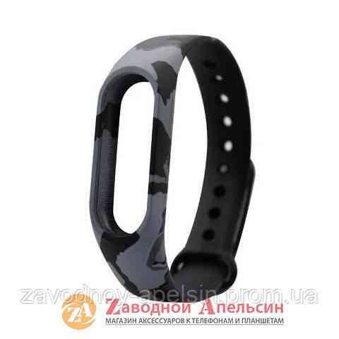 Ремешок фитнес трекера Xiaomi Mi Band 3 \ 4 милитари Одесса