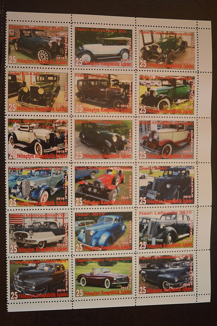 Транспорт. Техніка. Автомобілі. Не офіційний номер (Г-1) Полтава - фото 1