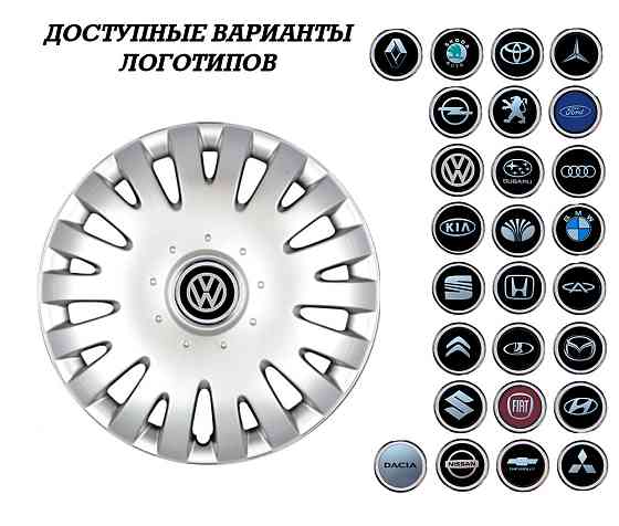 Автомобильные модельные колпаки R15 Subaru 306 4шт, SJS, серебряные Киев