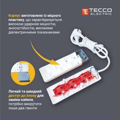 Мережевий подовжувач TECCO 1.5м 2 поста white (8681277843433) Вінниця - фото 3