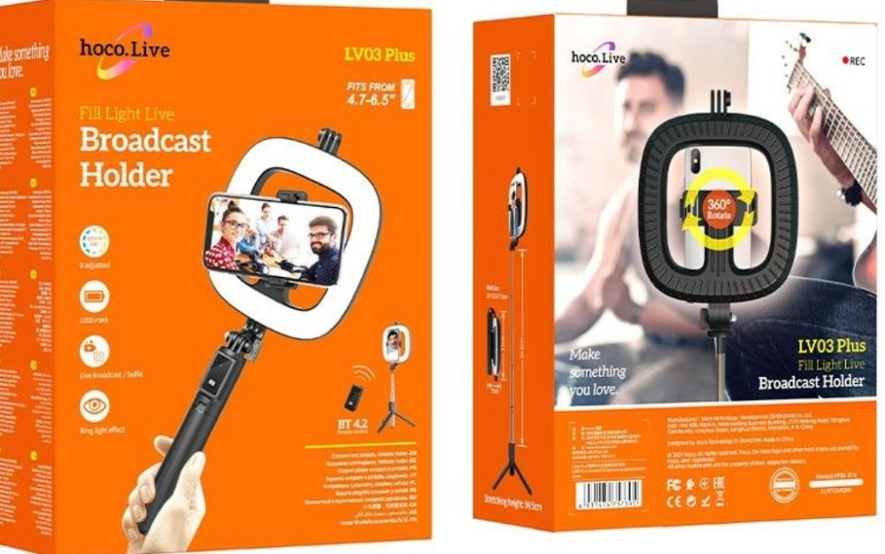 Селфі палиця кільцева HOSO LV03 Plus, штатив трипод Лампа Київ - фото 8