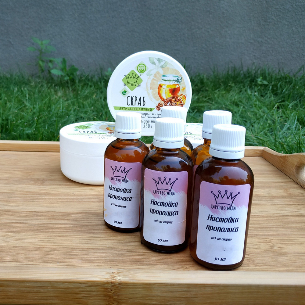Настойка прополиса спиртовая 10% Царство Меда 50 мл Одесса - изображение 2