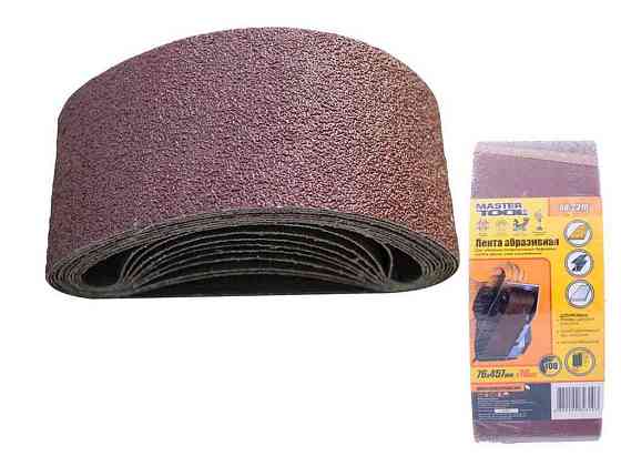 Стрічка абразивна К100 76*457мм (10шт) 08-2310 ТМ MASTER TOOL Київ