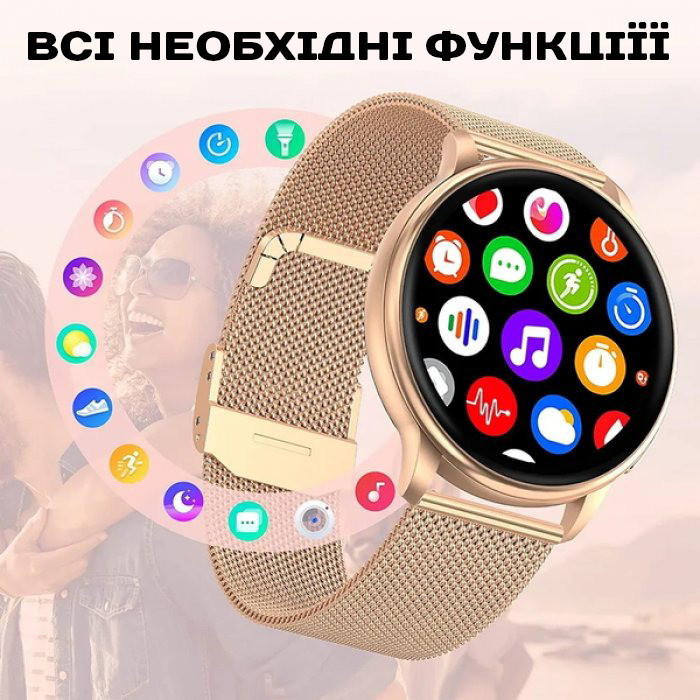 Смарт годинник, розумний годинник Smart Melisia Cherry Rubber, 3 ремінці ( 17264 ) Харьков - изображение 4