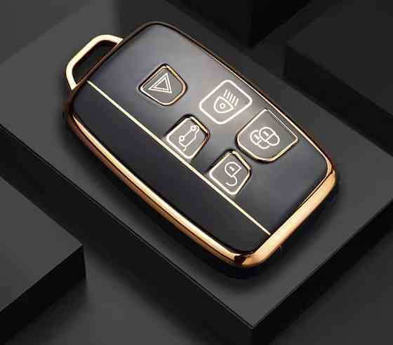 Захисний чохол для автомобільного ключа Land Rover Jaguar Сміла