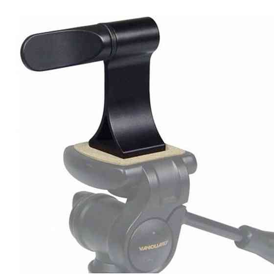 L-адаптер Vanguard BA-185 для бинокля (BA-185) Винница