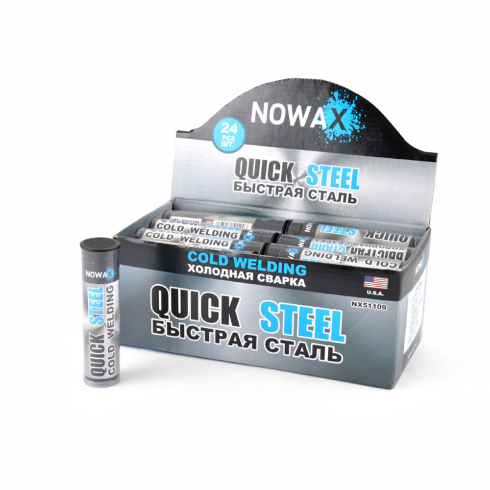 Клей (холодне зварювання) Nowax Quick Steel темно-сірий, 57г Киев - изображение 1
