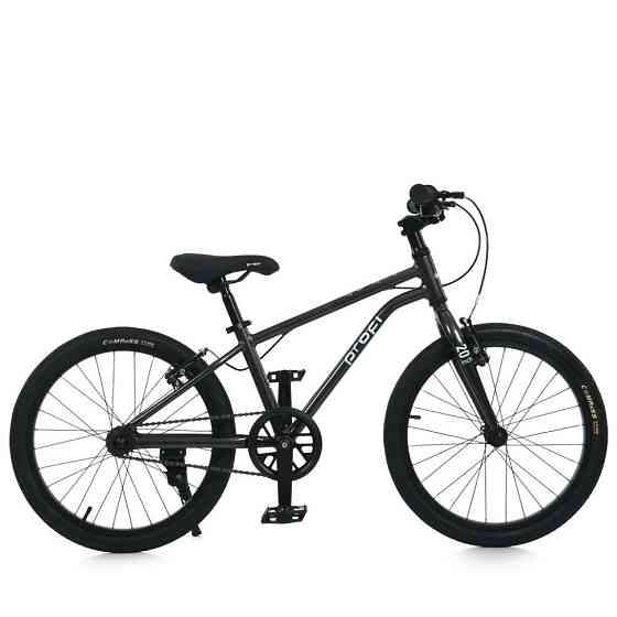 Велосипед дитячий LIGHTY MB 20LIGHTY DARK GREY, колеса 20 дюймів Вінниця