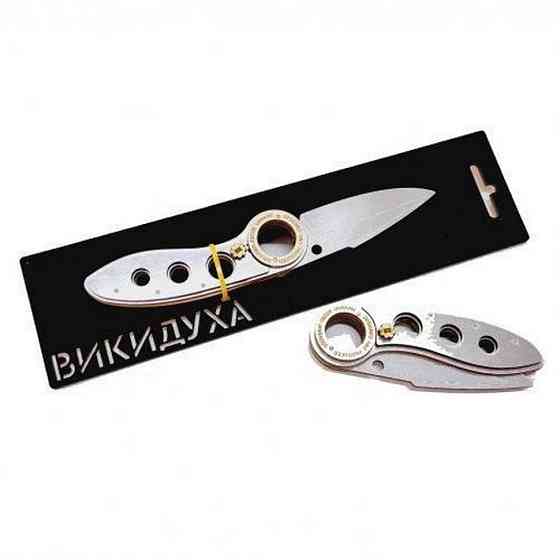 Нож деревянный сувенирный 