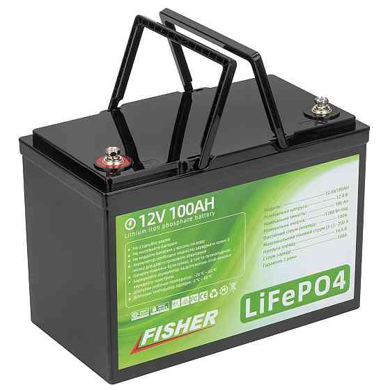 Аккумулятор Литий-Ферумный 12V100Ah Fisher Lifepo4 Дніпро
