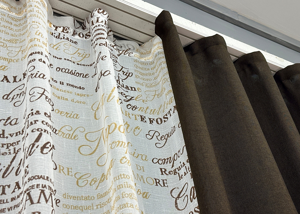 Комплект штор VR-Textil Лен Мешковина 100х270 2шт и Тюль 400х270 107ш-1790т Венге с белым 71-062/2 Киев - изображение 8