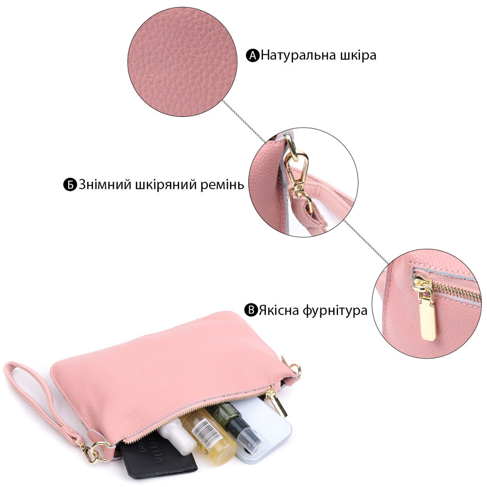 Красива жіноча сумка-клатч з двома ременями з натуральної шкіри Vintage 22644 Рожева Київ - фото 4