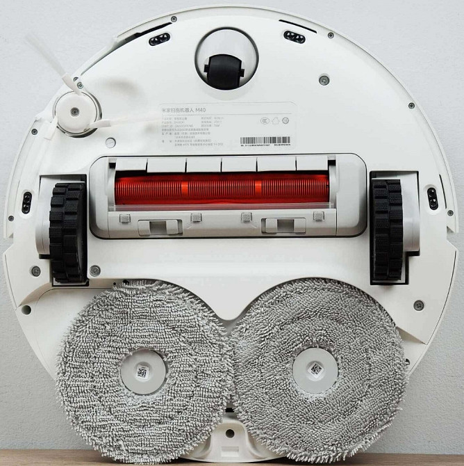 Робот-пилосос Xiaomi Mijia Robot Vacuum Mop M40/ D110CN/ Київ - фото 4